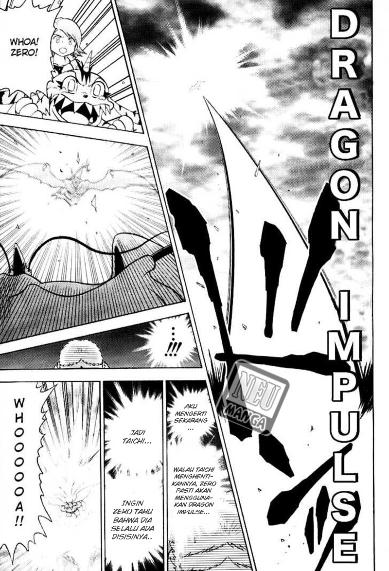 digimon-v-tamer - Chapter: 53