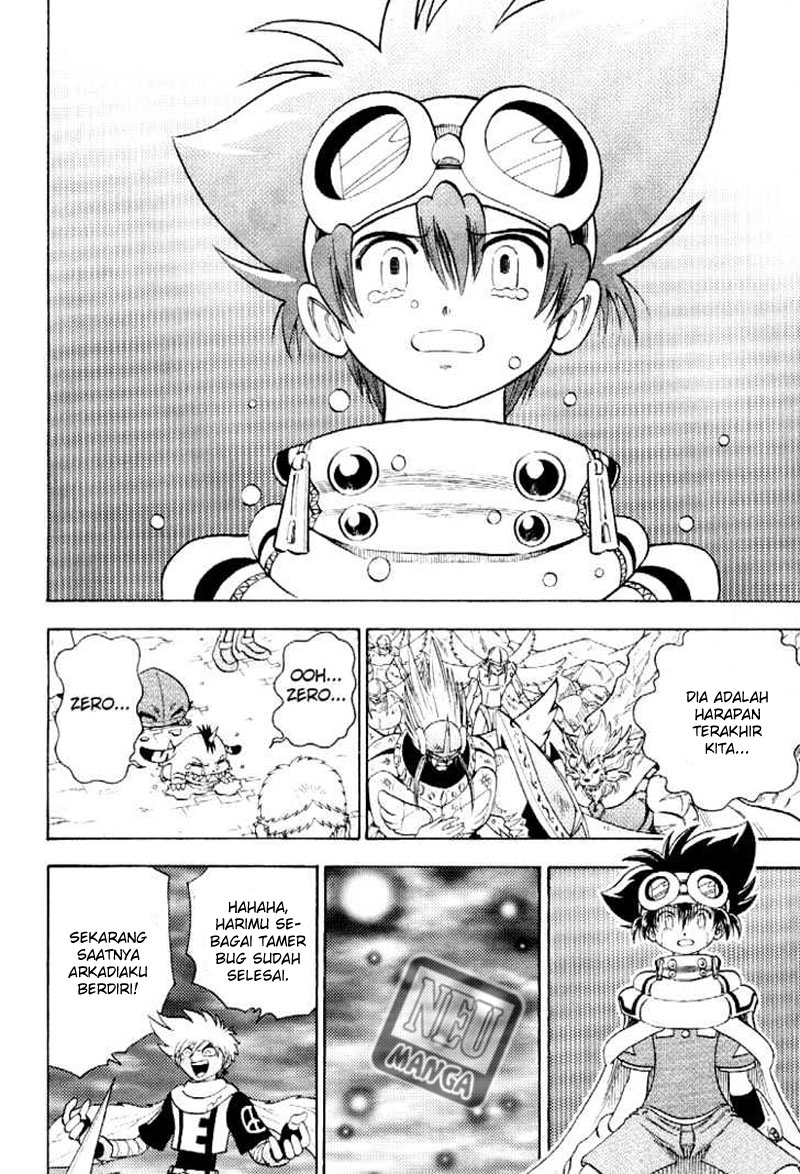 digimon-v-tamer - Chapter: 53