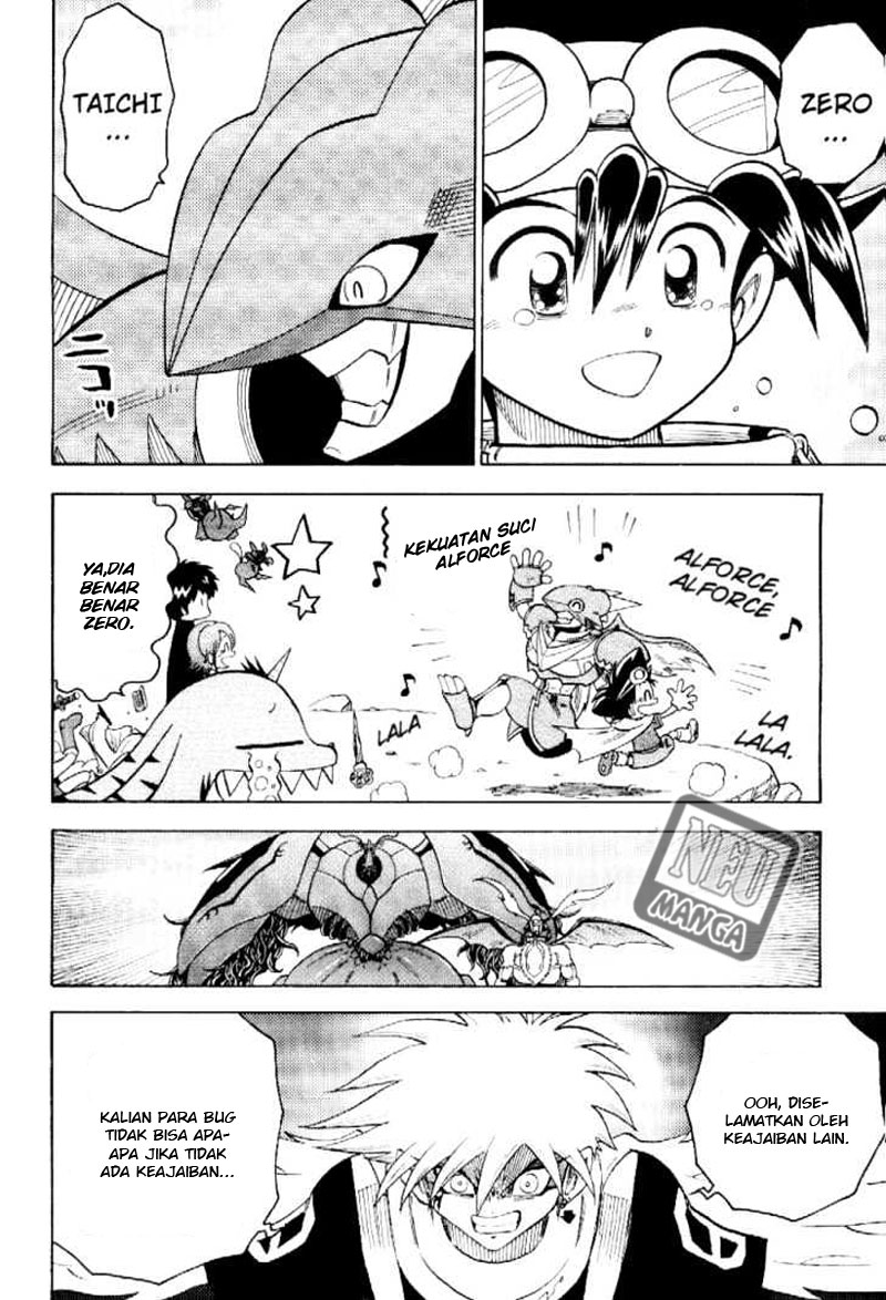 digimon-v-tamer - Chapter: 54