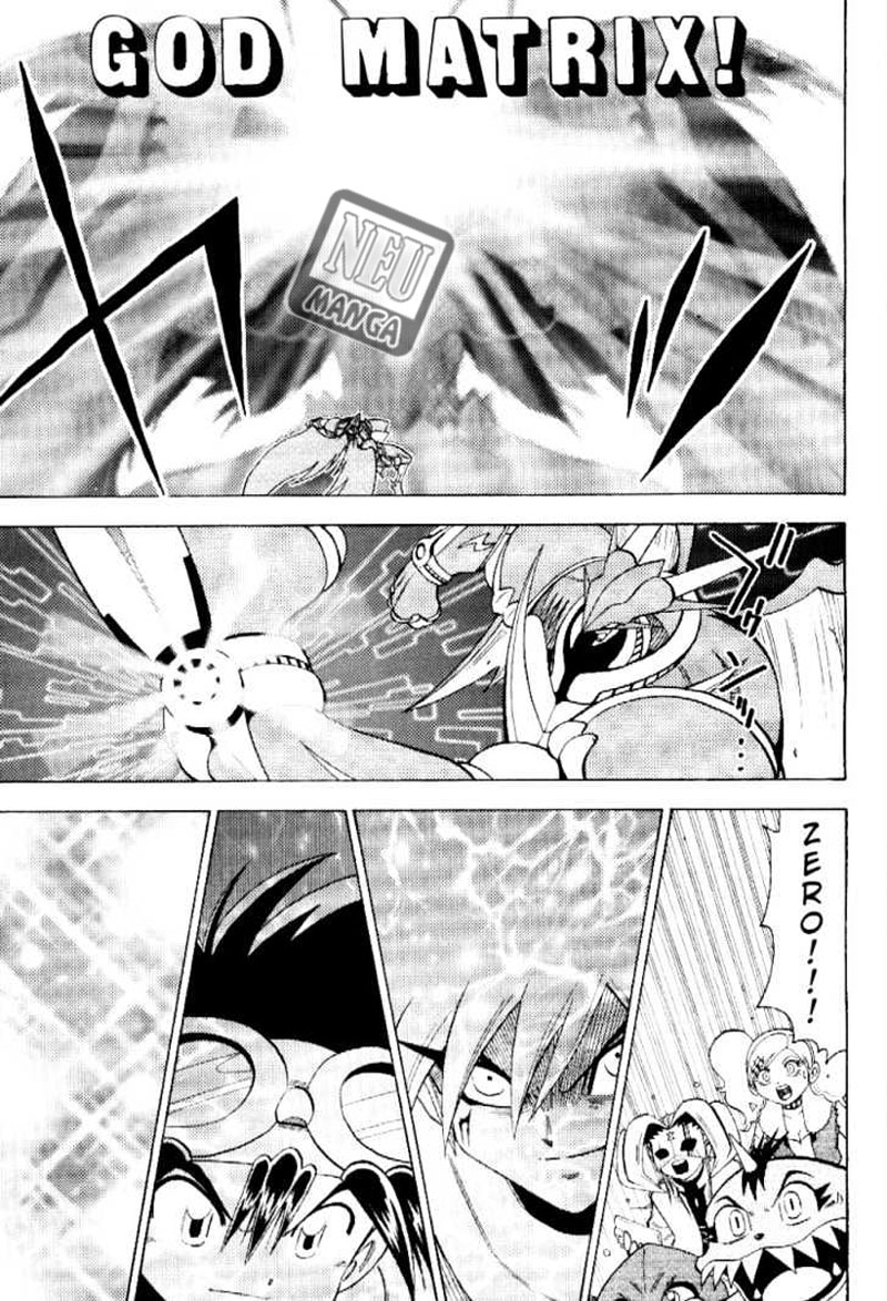 digimon-v-tamer - Chapter: 54