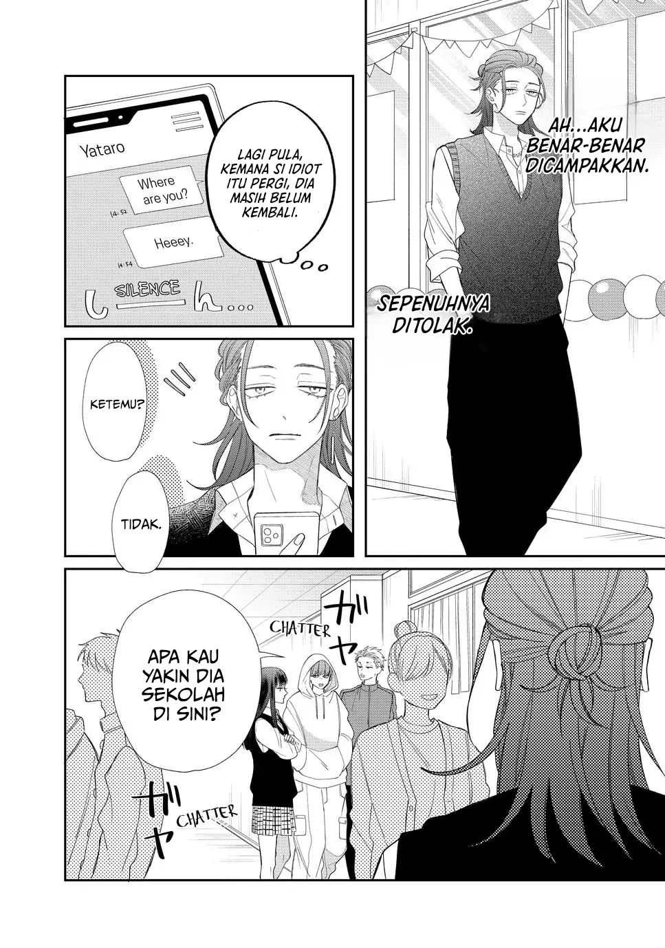 megane-tokidoki-yankee-kun - Chapter: 25