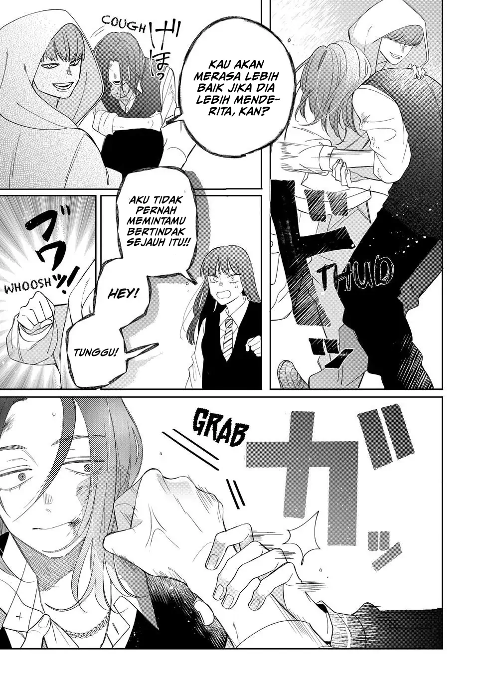 megane-tokidoki-yankee-kun - Chapter: 25