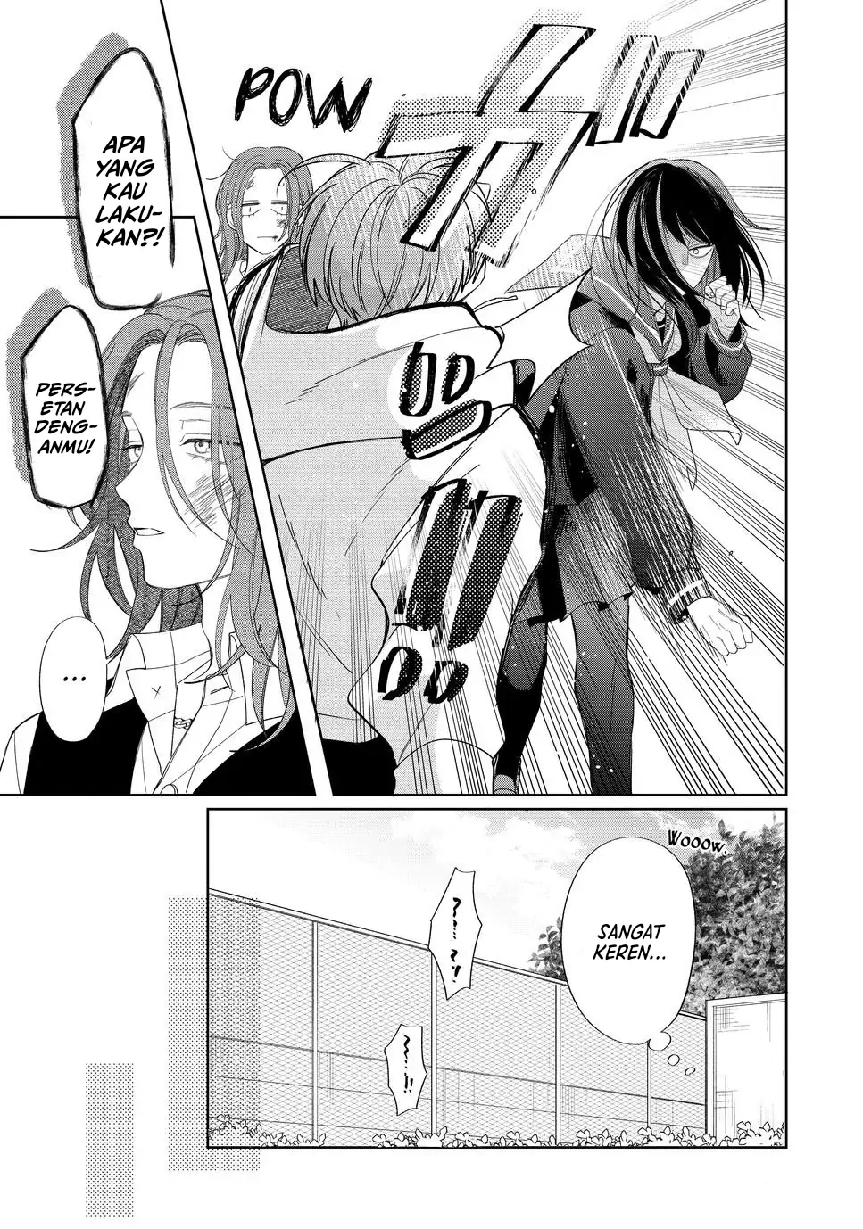 megane-tokidoki-yankee-kun - Chapter: 25