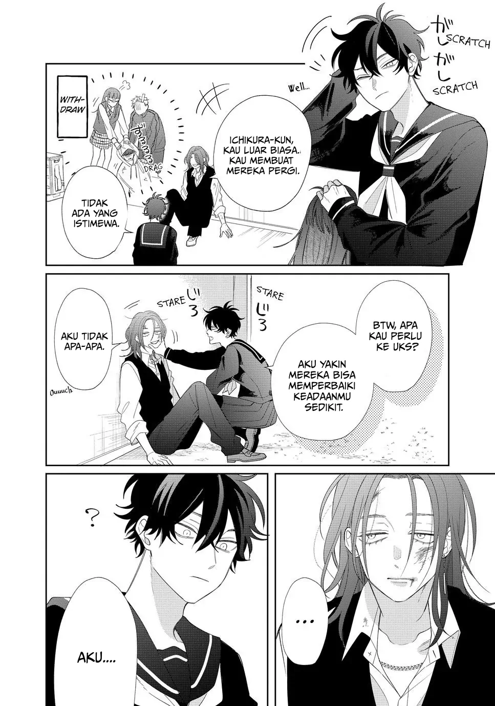 megane-tokidoki-yankee-kun - Chapter: 25