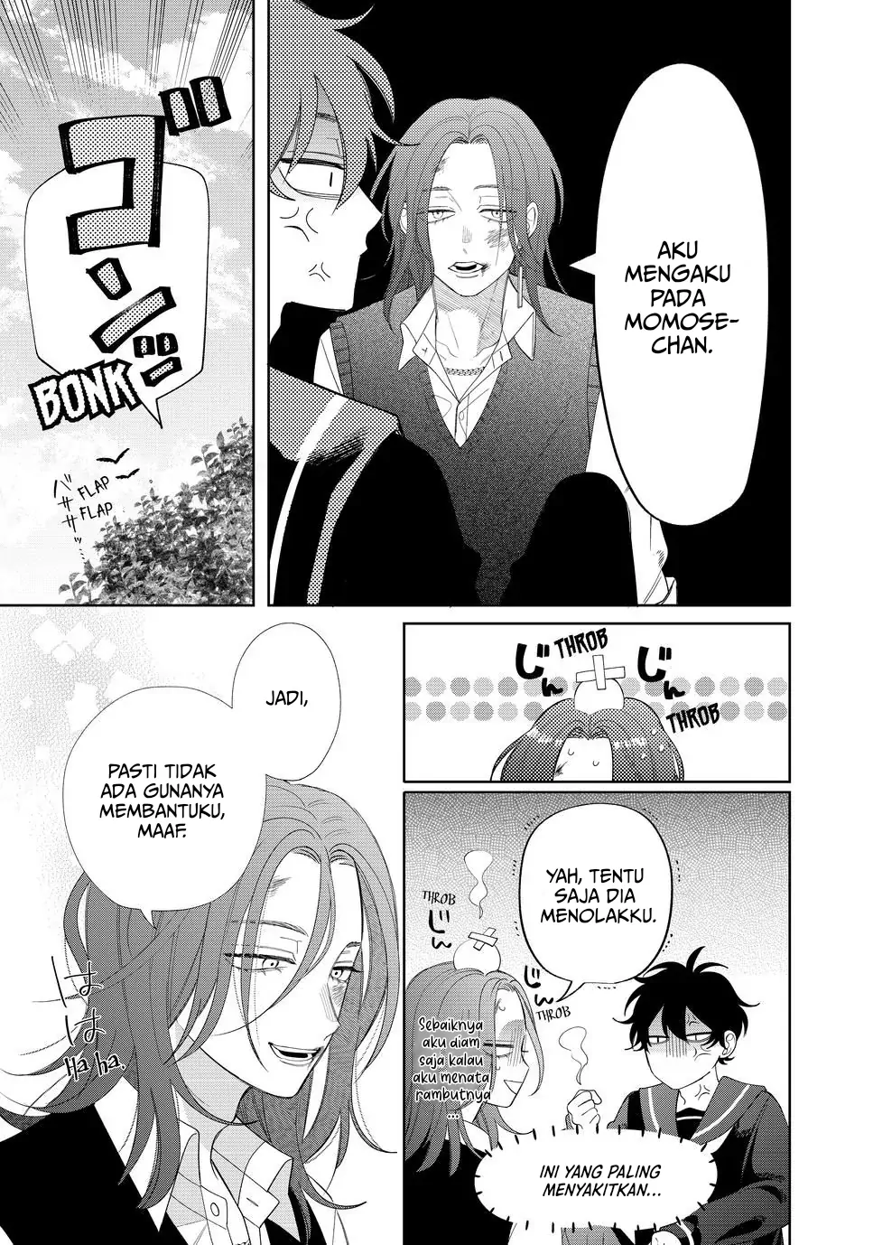 megane-tokidoki-yankee-kun - Chapter: 25