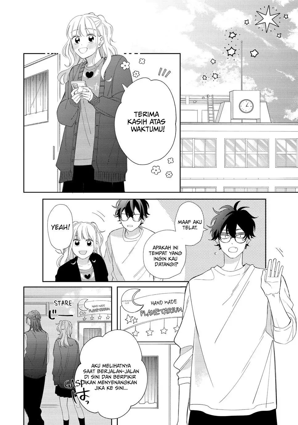 megane-tokidoki-yankee-kun - Chapter: 25