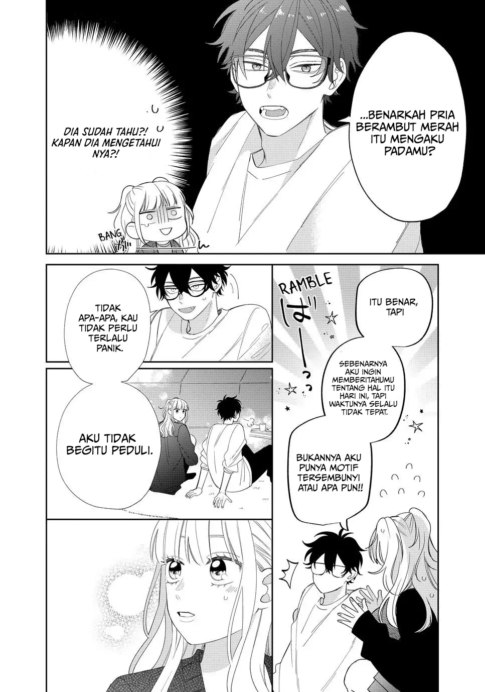 megane-tokidoki-yankee-kun - Chapter: 25