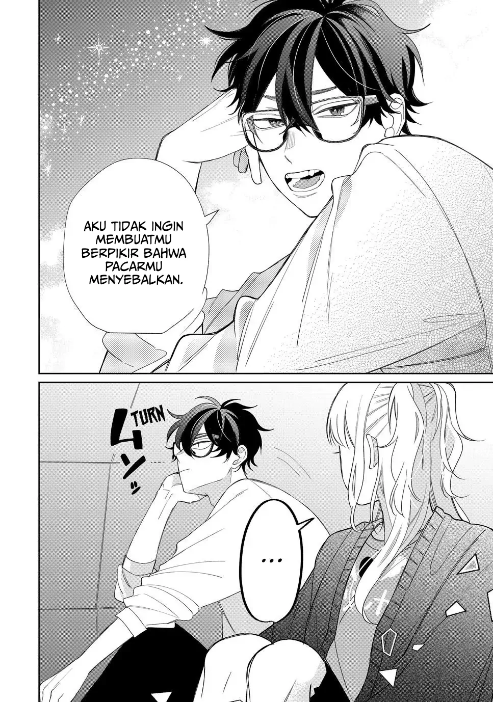 megane-tokidoki-yankee-kun - Chapter: 25