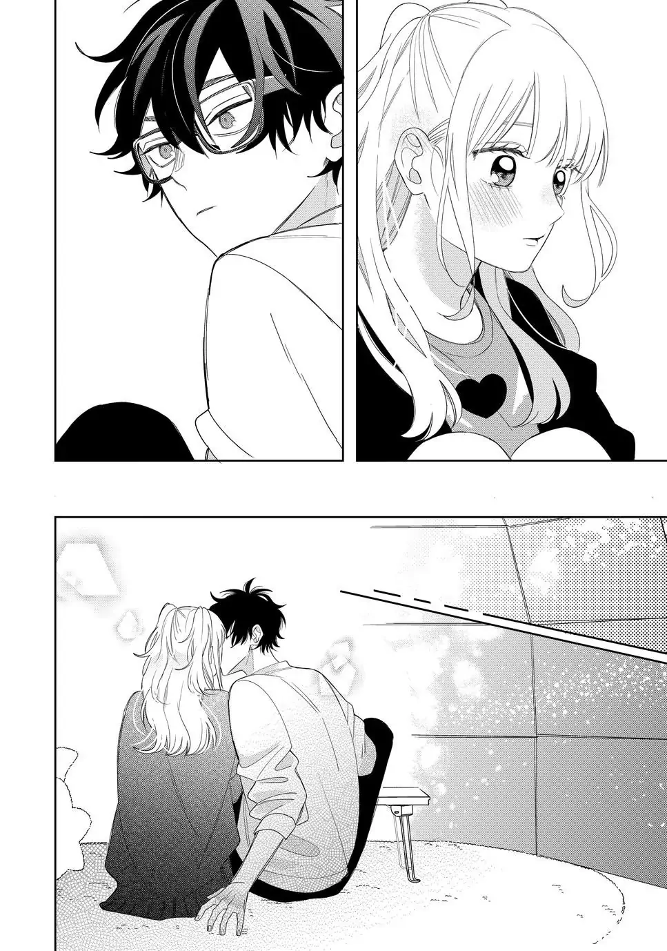 megane-tokidoki-yankee-kun - Chapter: 25