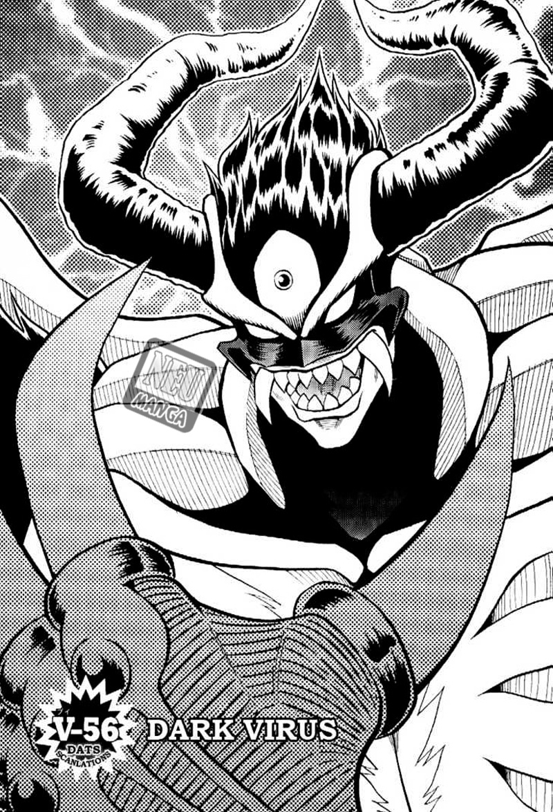 digimon-v-tamer - Chapter: 56