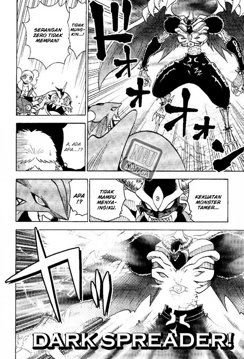 digimon-v-tamer - Chapter: 56