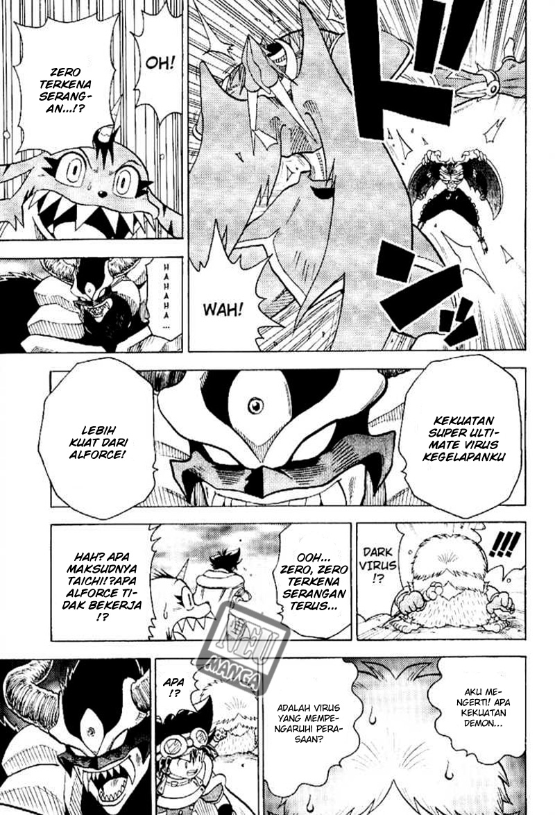 digimon-v-tamer - Chapter: 56