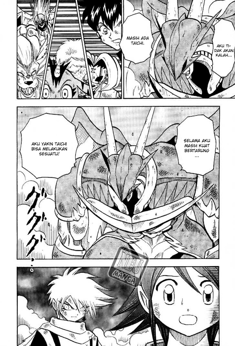 digimon-v-tamer - Chapter: 57