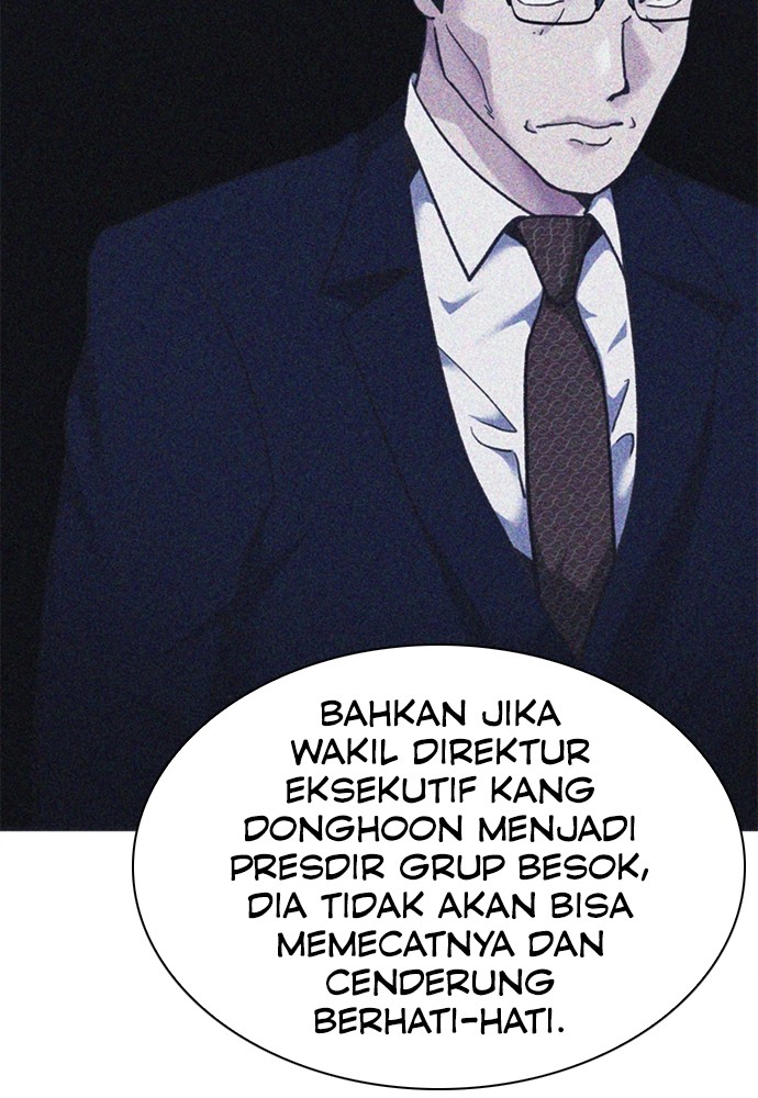 chairman-kang-the-new-employee - Chapter: 53