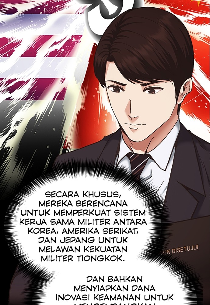 chairman-kang-the-new-employee - Chapter: 53