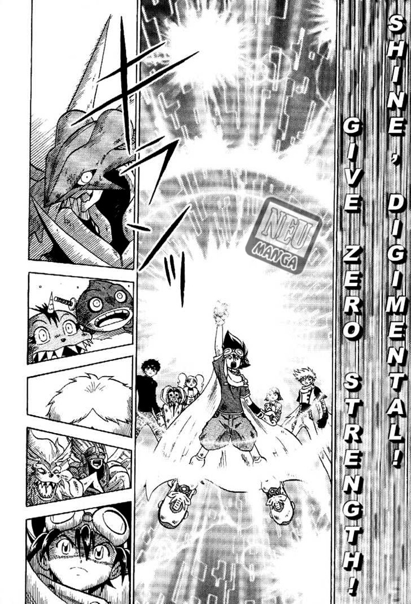 digimon-v-tamer - Chapter: 57