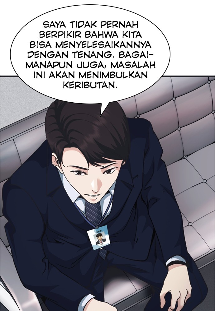 chairman-kang-the-new-employee - Chapter: 53