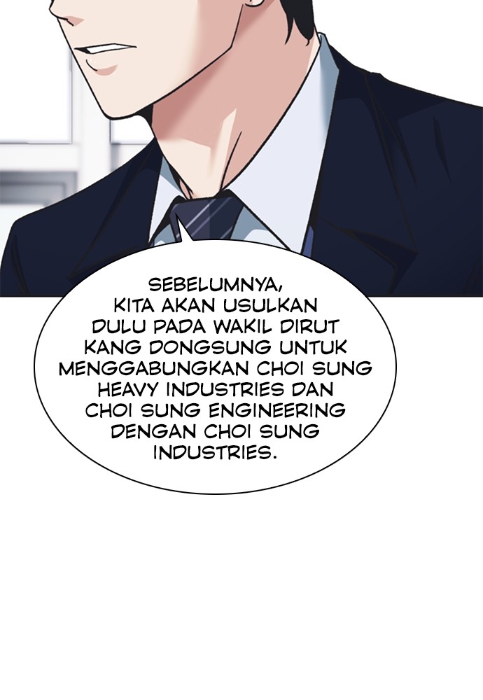 chairman-kang-the-new-employee - Chapter: 53