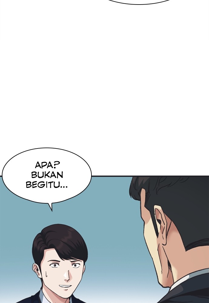 chairman-kang-the-new-employee - Chapter: 53