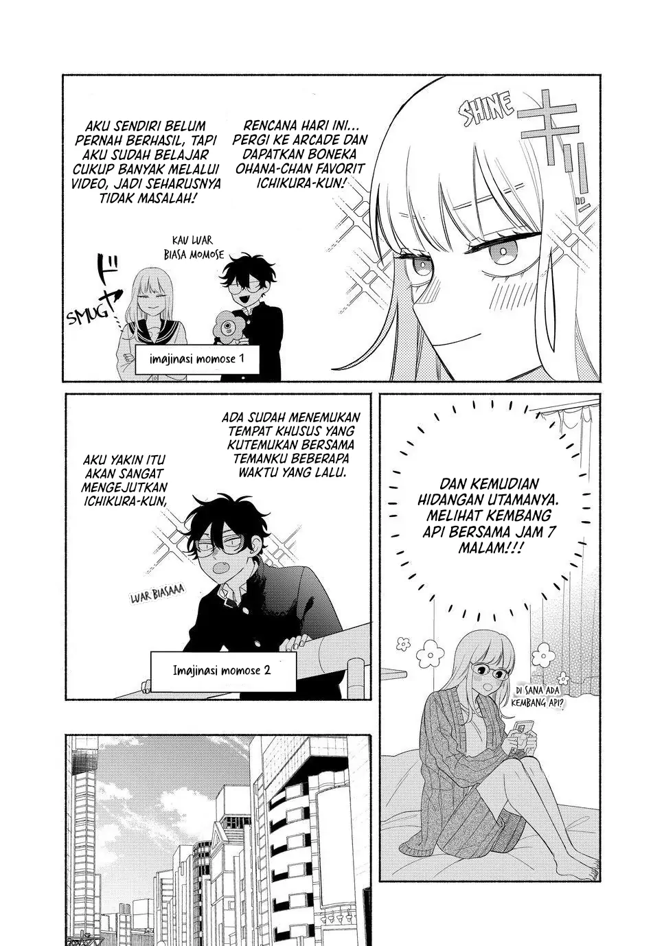 megane-tokidoki-yankee-kun - Chapter: 26