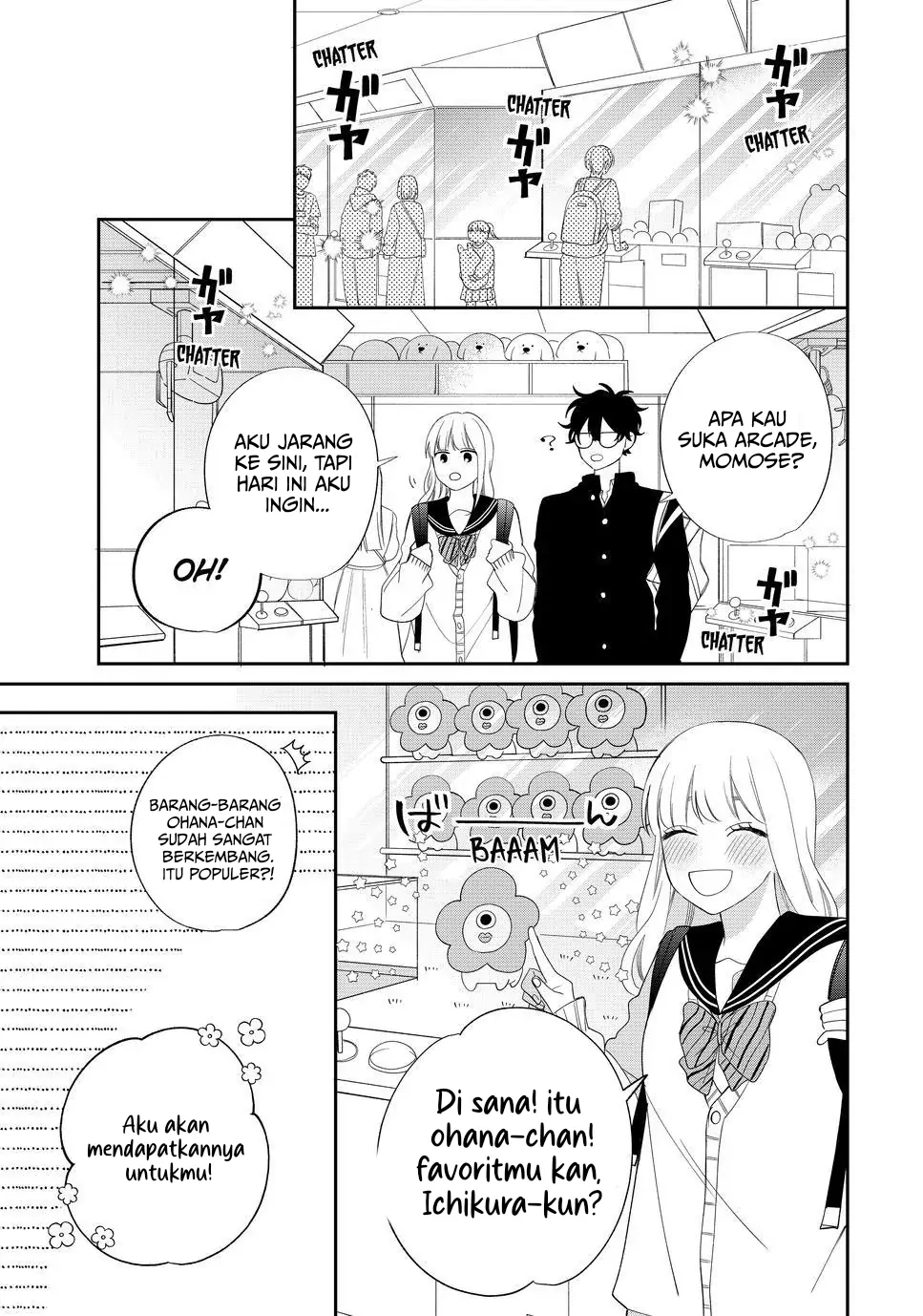 megane-tokidoki-yankee-kun - Chapter: 26