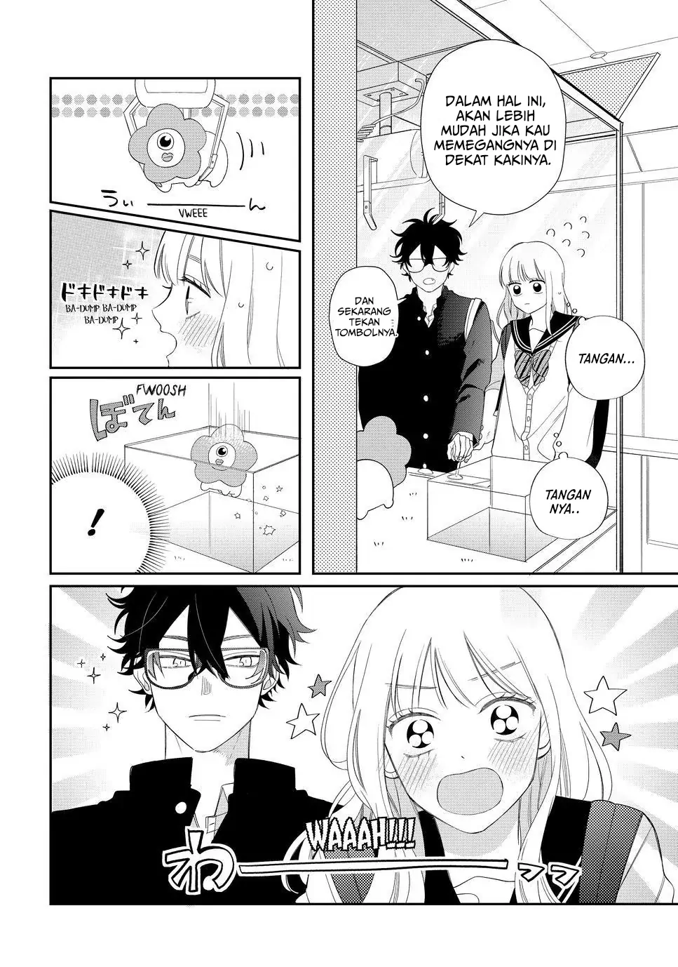 megane-tokidoki-yankee-kun - Chapter: 26