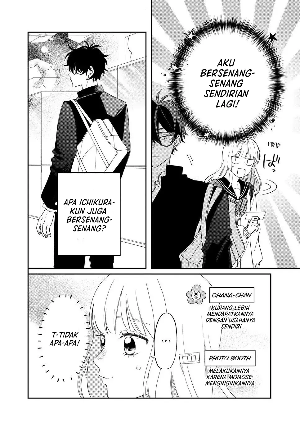 megane-tokidoki-yankee-kun - Chapter: 26