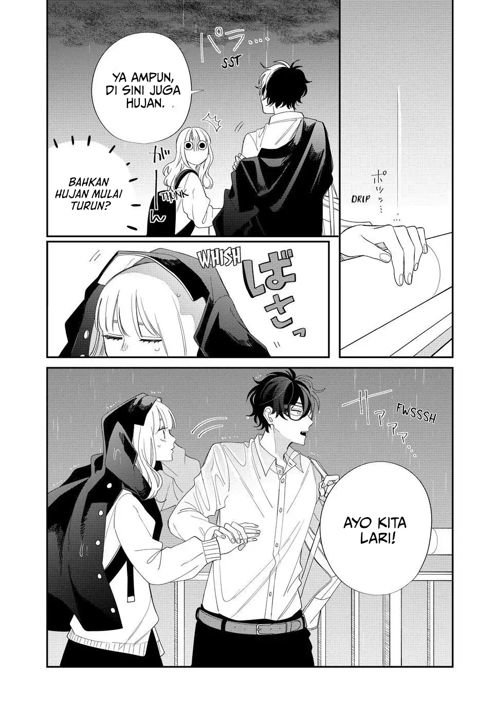 megane-tokidoki-yankee-kun - Chapter: 26