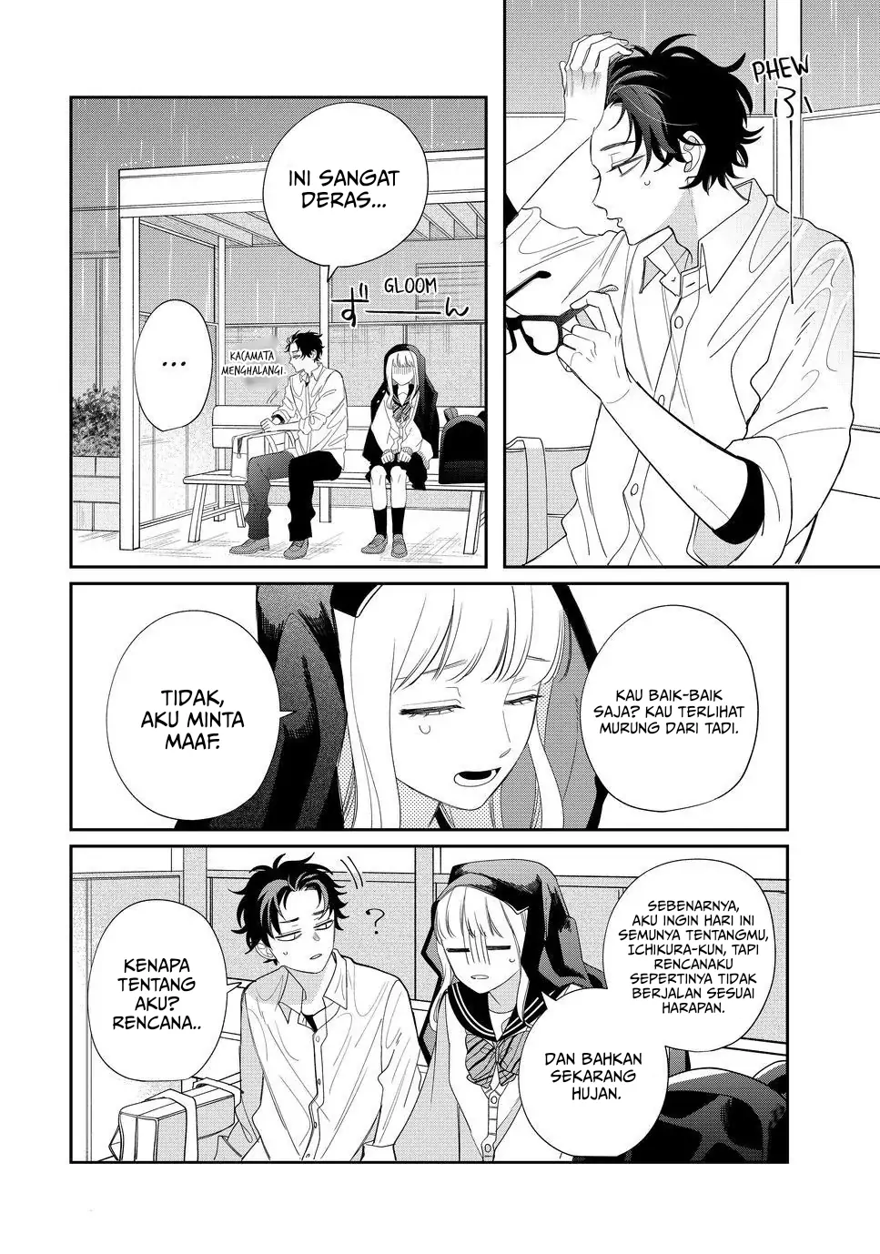 megane-tokidoki-yankee-kun - Chapter: 26