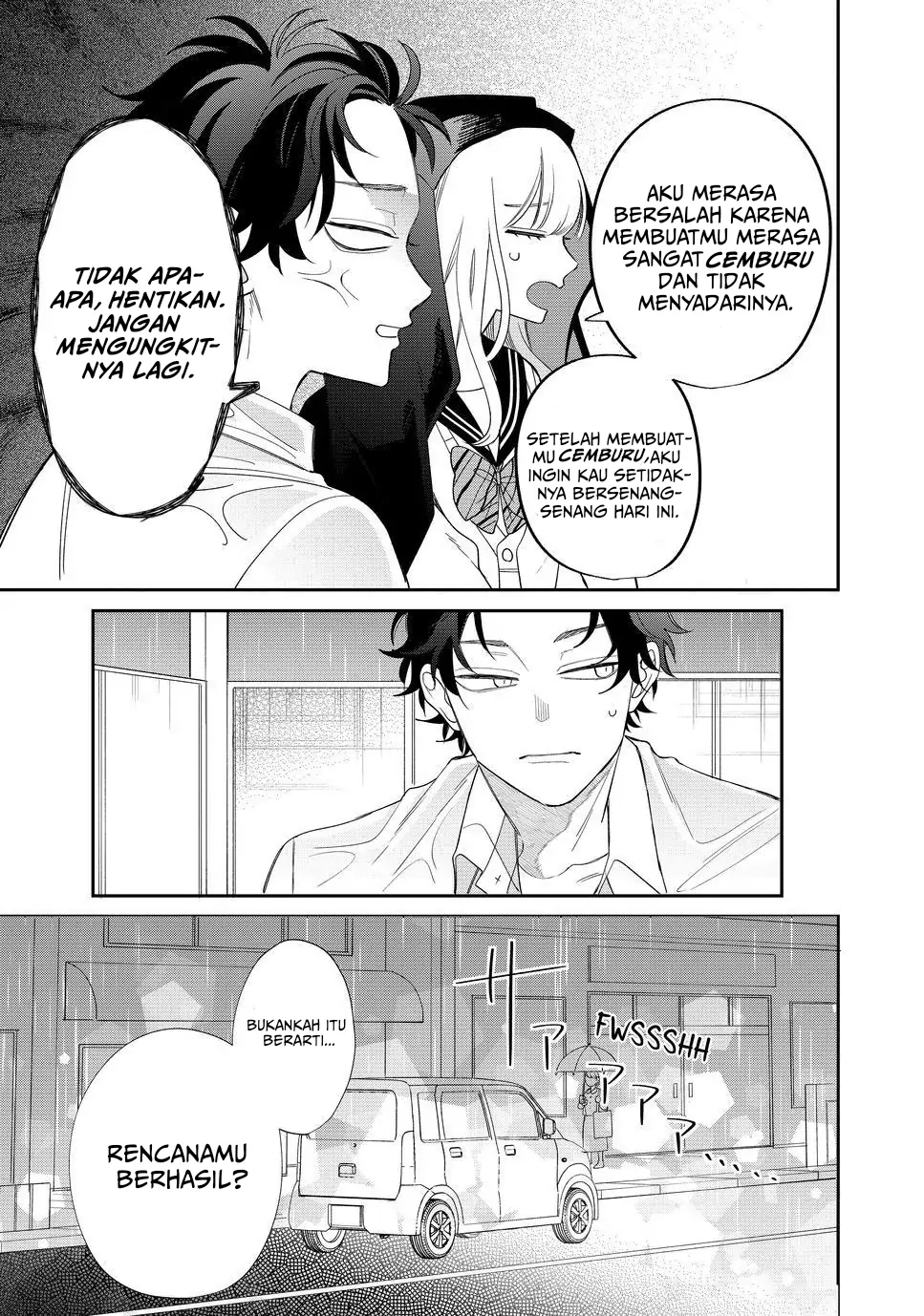 megane-tokidoki-yankee-kun - Chapter: 26