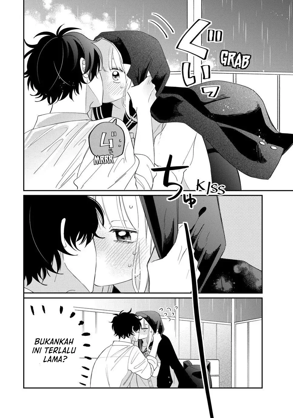 megane-tokidoki-yankee-kun - Chapter: 26