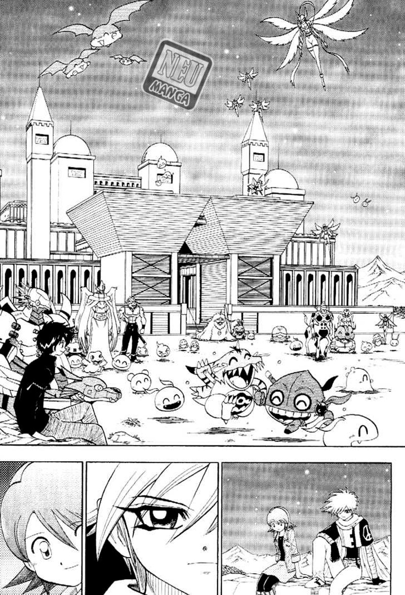 digimon-v-tamer - Chapter: 58