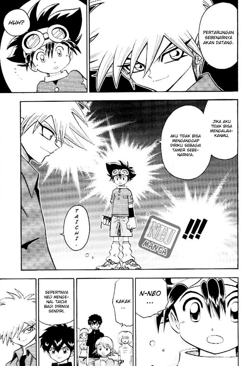 digimon-v-tamer - Chapter: 58