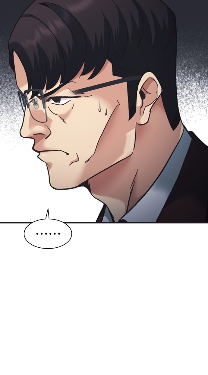 chairman-kang-the-new-employee - Chapter: 54