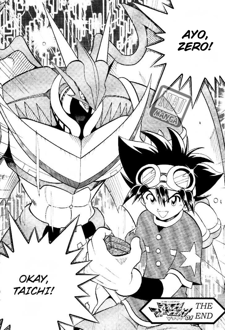 digimon-v-tamer - Chapter: 58