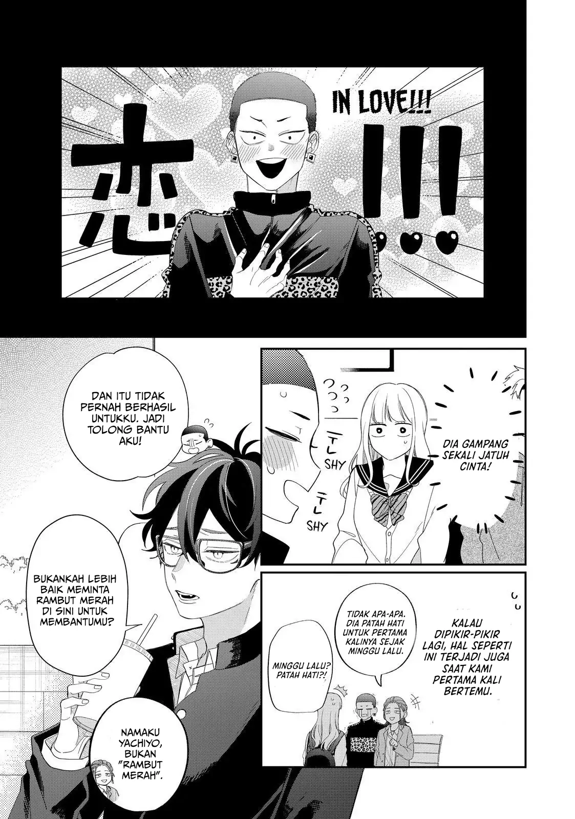 megane-tokidoki-yankee-kun - Chapter: 27