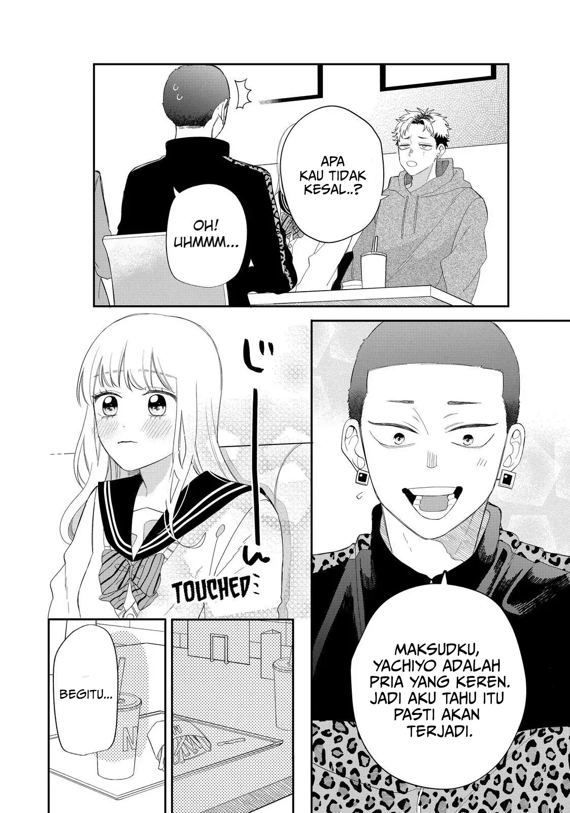 megane-tokidoki-yankee-kun - Chapter: 27