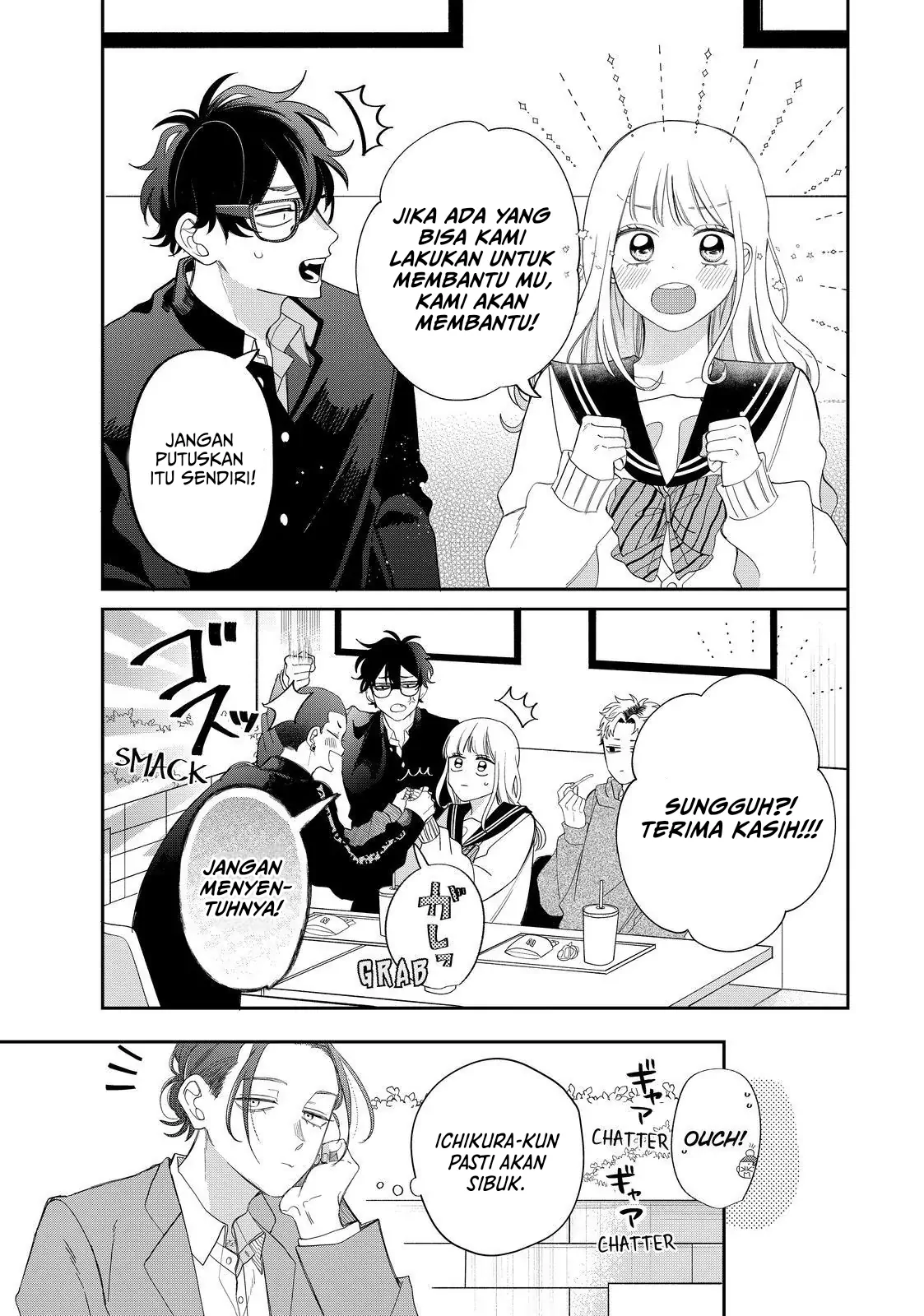 megane-tokidoki-yankee-kun - Chapter: 27