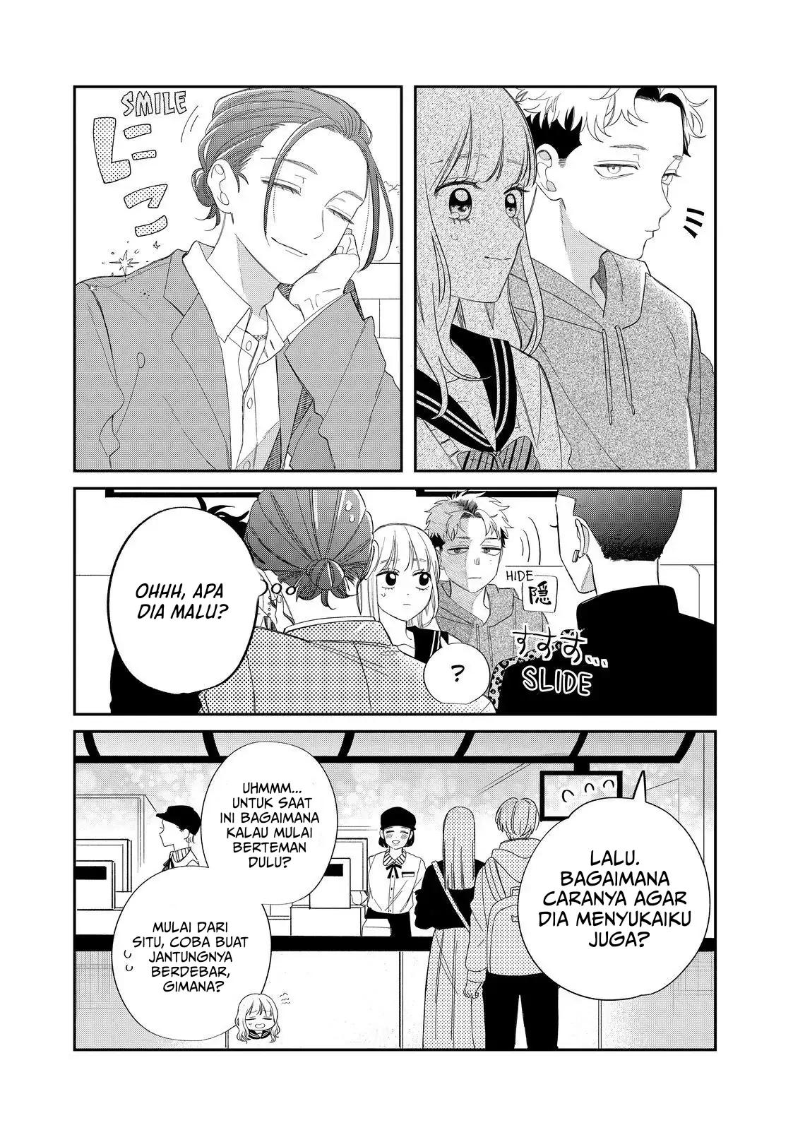 megane-tokidoki-yankee-kun - Chapter: 27