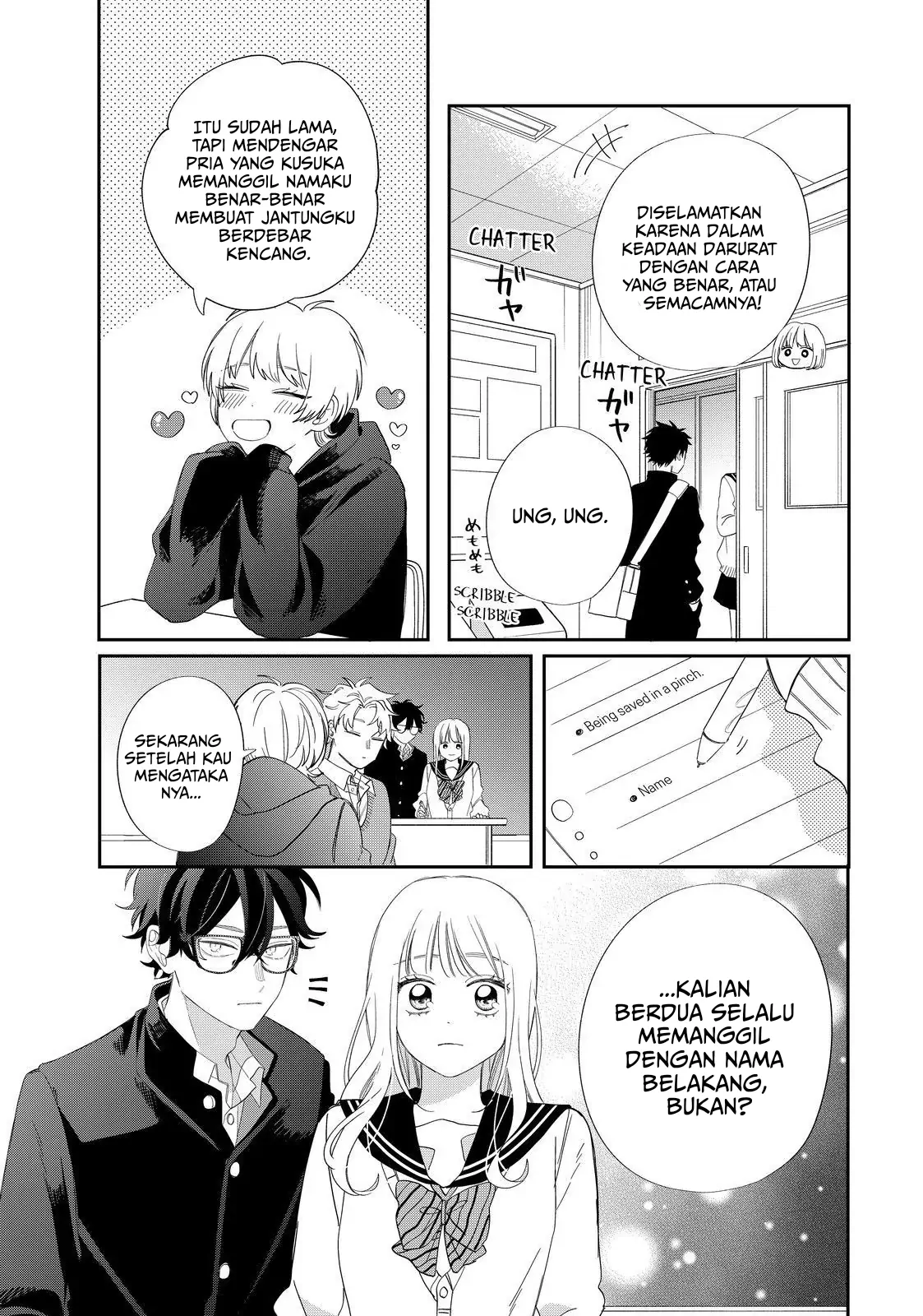 megane-tokidoki-yankee-kun - Chapter: 27