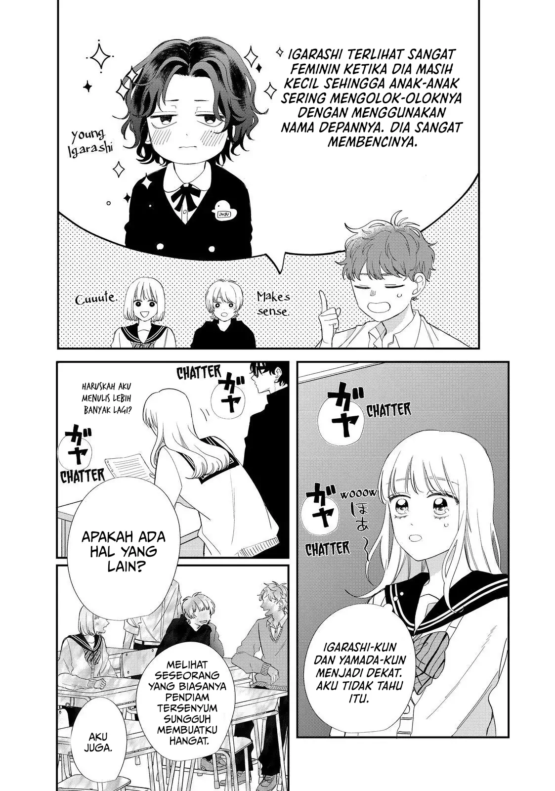 megane-tokidoki-yankee-kun - Chapter: 27