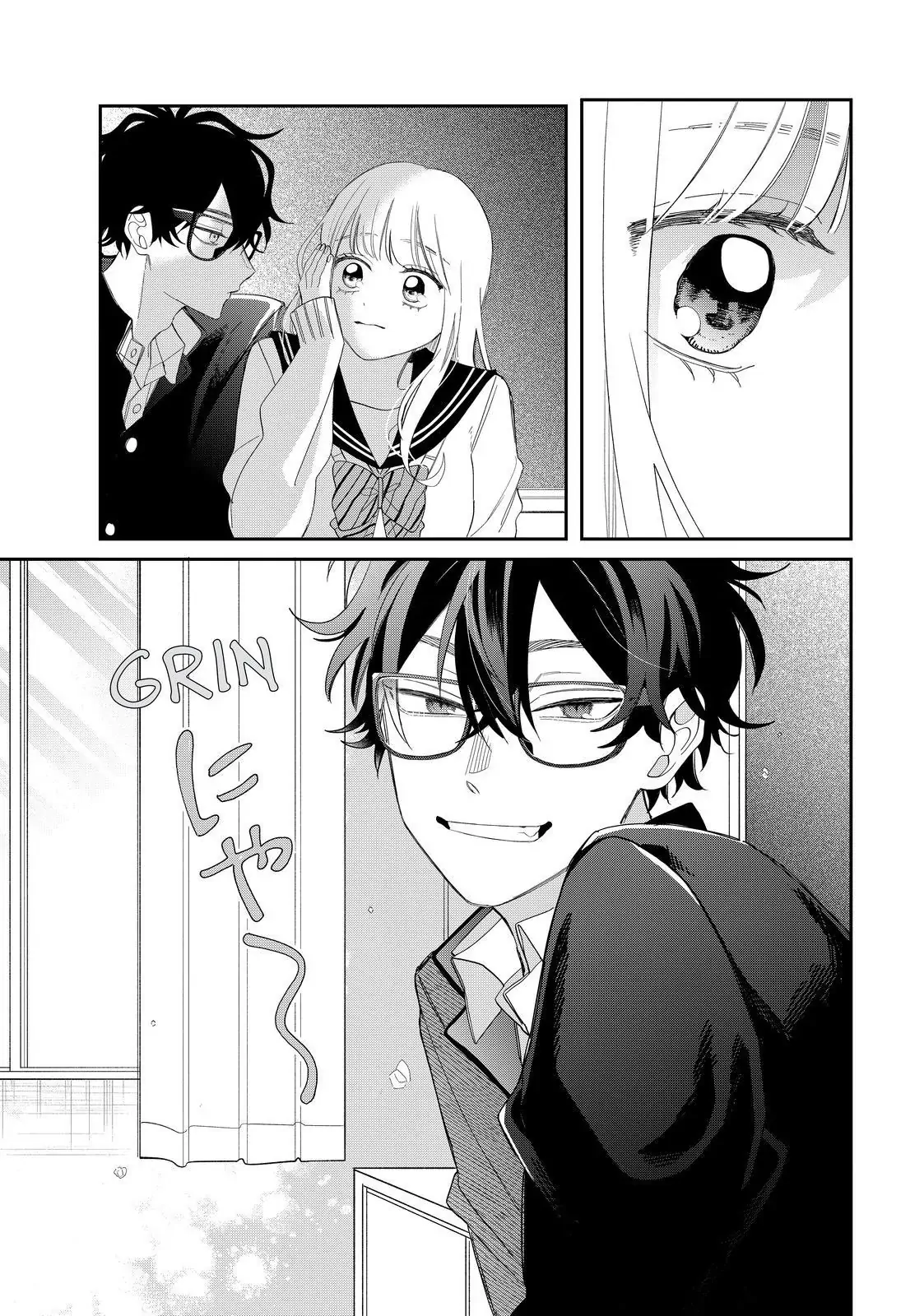 megane-tokidoki-yankee-kun - Chapter: 27