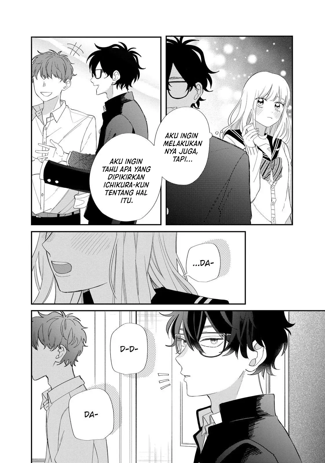 megane-tokidoki-yankee-kun - Chapter: 27