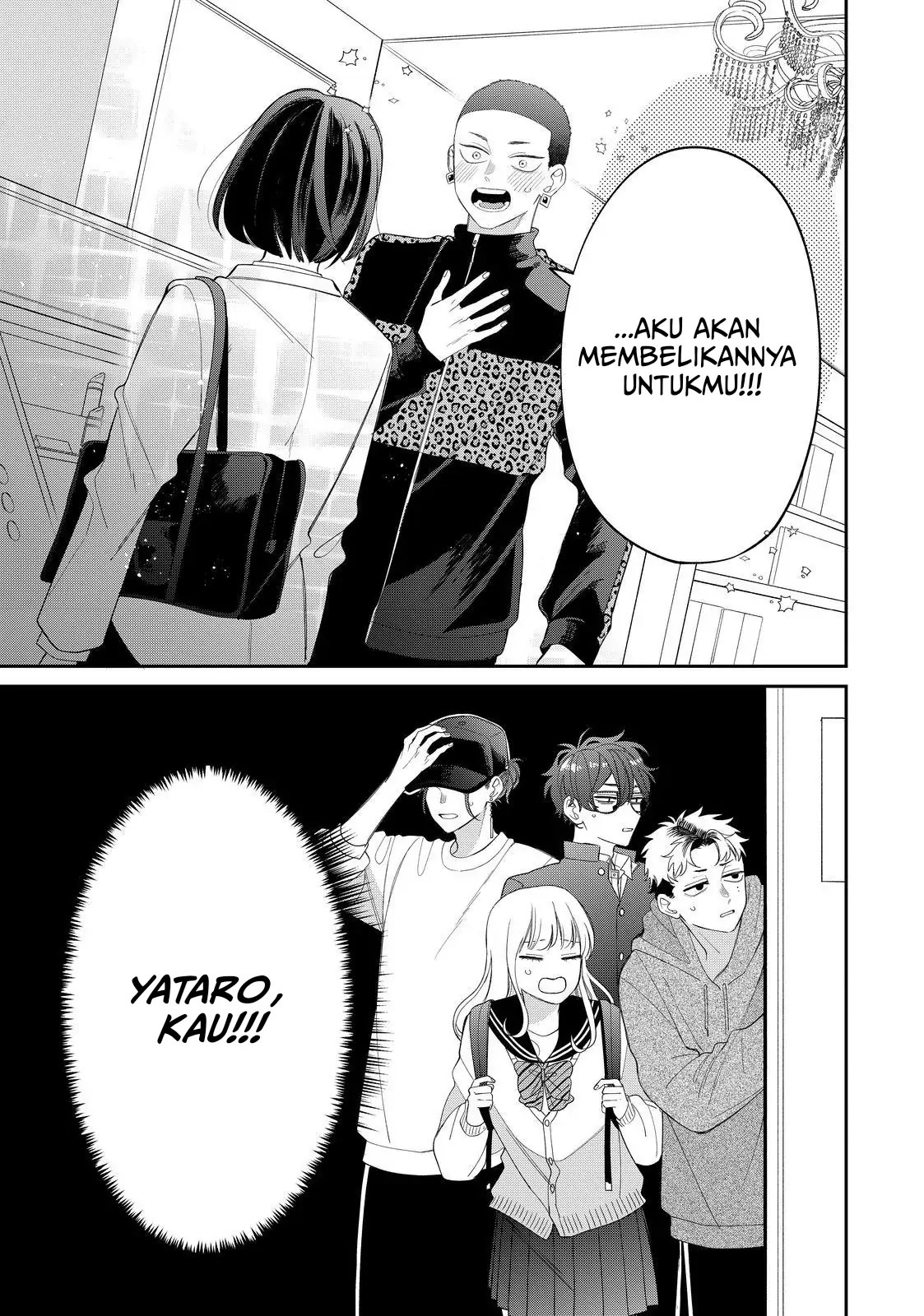 megane-tokidoki-yankee-kun - Chapter: 27