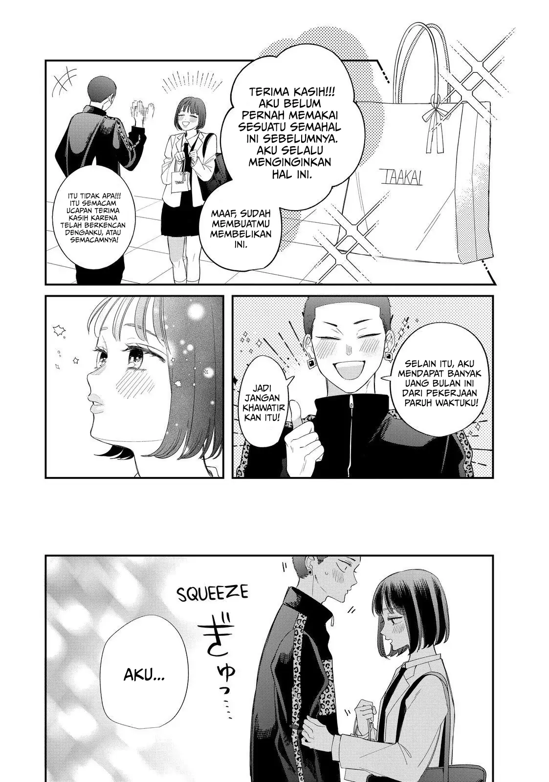 megane-tokidoki-yankee-kun - Chapter: 27