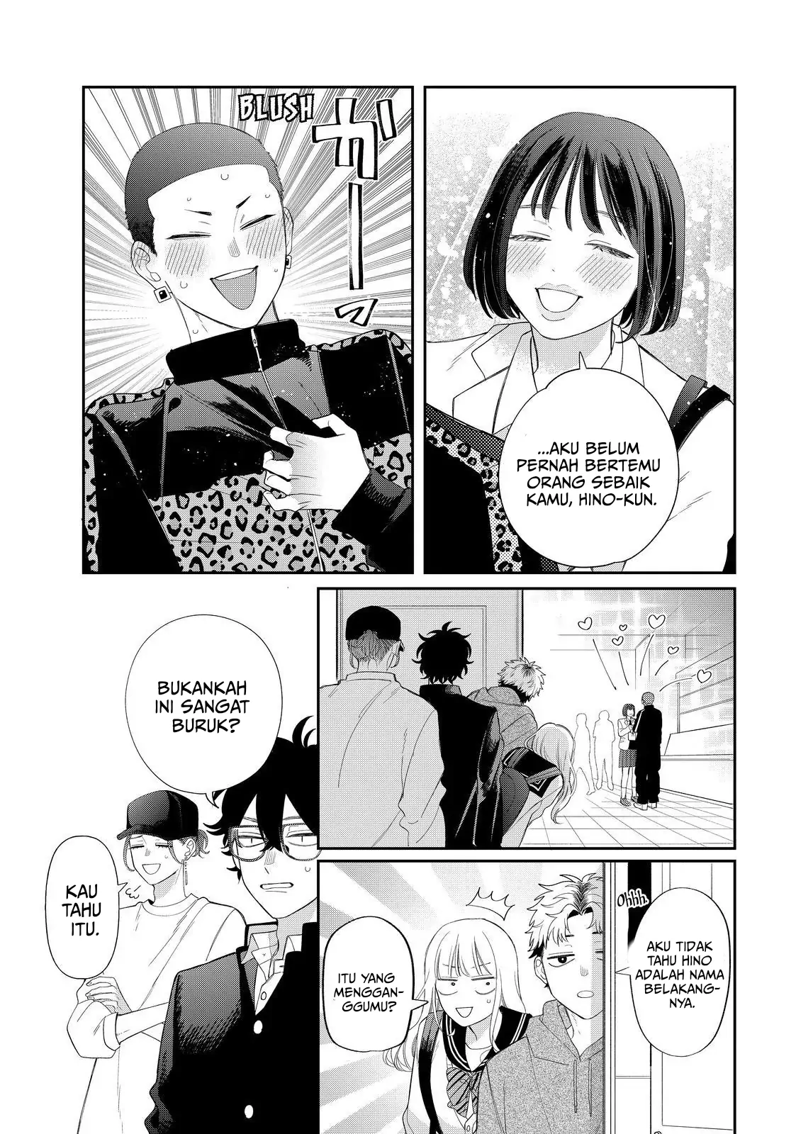 megane-tokidoki-yankee-kun - Chapter: 27