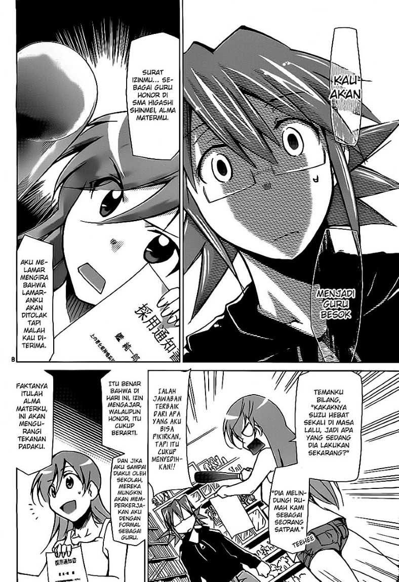 denpa-kyoushi - Chapter: 1