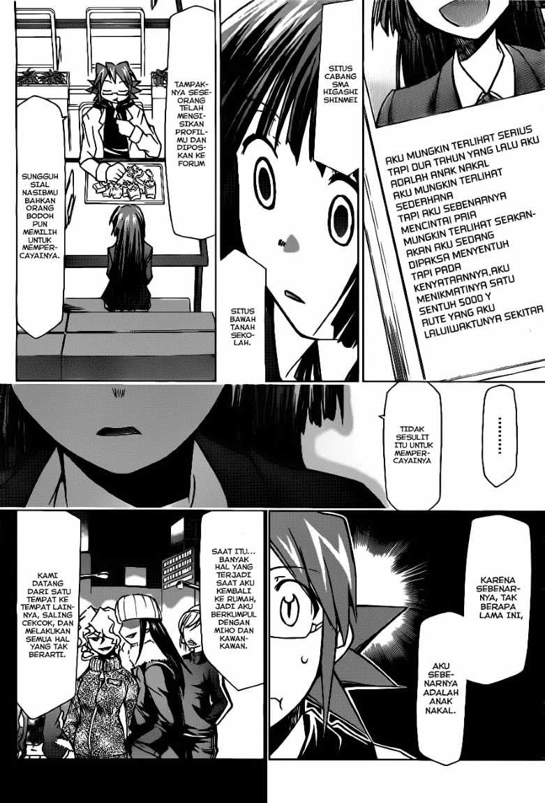 denpa-kyoushi - Chapter: 1