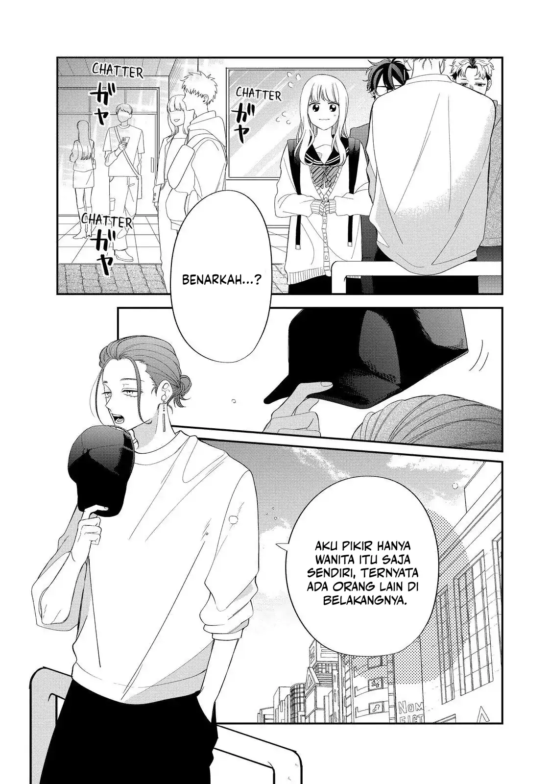 megane-tokidoki-yankee-kun - Chapter: 28