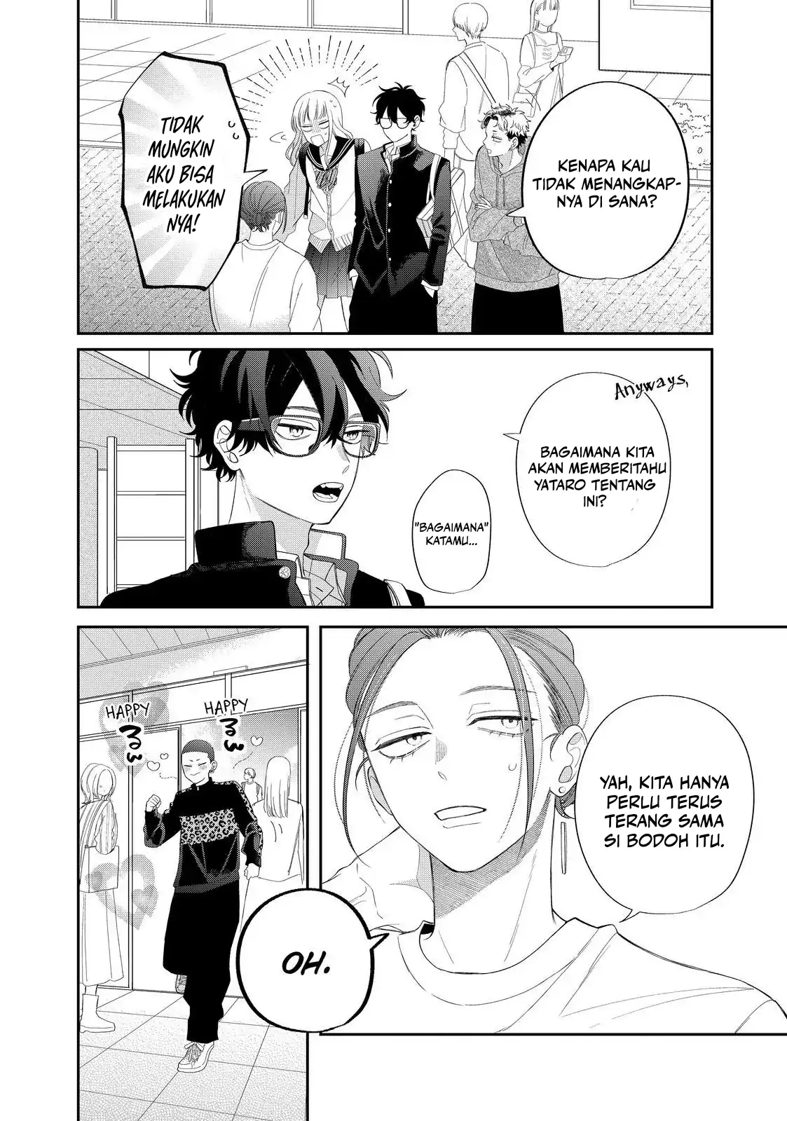 megane-tokidoki-yankee-kun - Chapter: 28